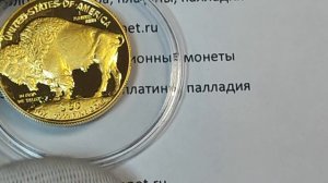 золотая монета бизон буффало proof