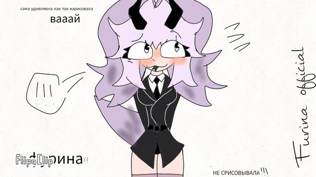 у меня сегодня др!!! смотреть онлайн