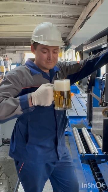 Пятница — не повод расслабляться! ТБ в последний рабочий день смотреть онлайн