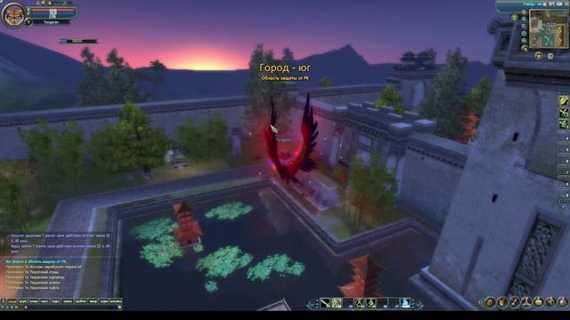 Обзор на сервер RevolutionPw смотреть онлайн