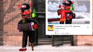 Итоги Конкурса (извините что не было)