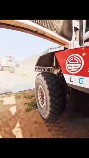 Дакар Ралли 2026 | Dakar Rally 2026