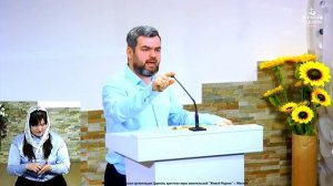 Сотворите достойное покаяние