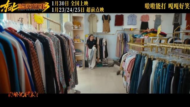 🔥 "БОРЬБА СО ЗЛОМ 3". Первый трейлер. смотреть онлайн