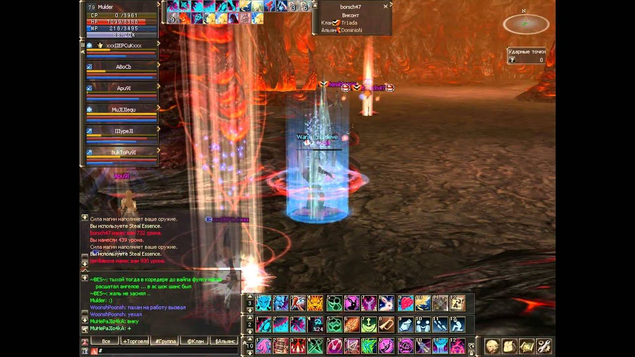 Текстурщики