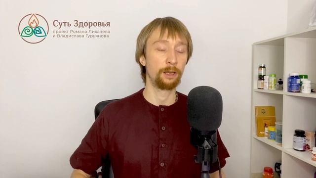 5 лучших специй для здоровья. Специи по аюрведе. Свойства асафетиды, кориандр, имбирь. смотреть онлайн