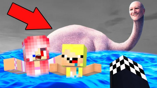 😱ВЫЖИВАНИЕ В МИРЕ ТАЛАССОФОБИЯ В МАЙНКРАФТ! ШЕДИ ЛЕСКА И НУБИК MINECRAFT