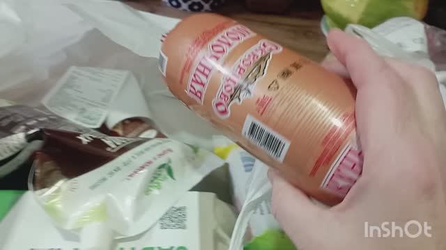 Приехали домой/зашли в магазин/забрали грунт и инсектицид с ПВЗ/ смотреть онлайн