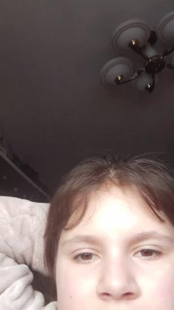 у смотреть онлайн