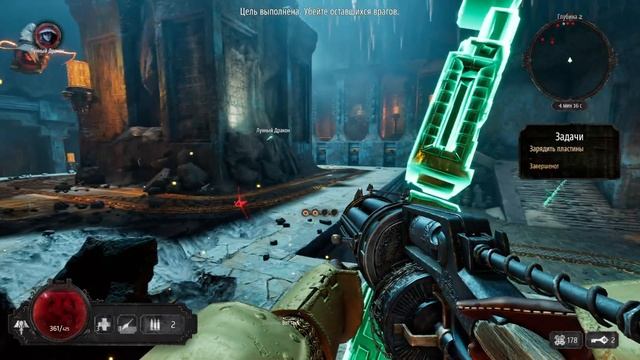 Abyssus / Исконный големант смотреть онлайн