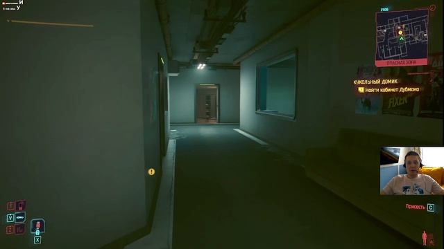 CyberPunk 2077 (КиберПанк 2077) # 10 смотреть онлайн