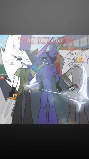 Я ЭТО СДЕЛАЛА, 3 МОДЕЛЬКИ, алайт чуть не взорвался😨 #mm2 #Animation #KevinMikoriVingi
 #ЯЭТОСДЕЛАЛА