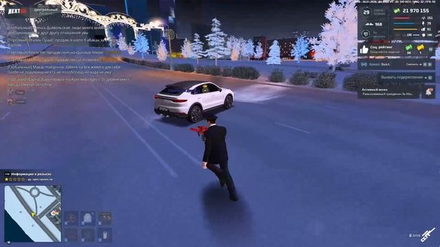 бубубубу смотреть онлайн