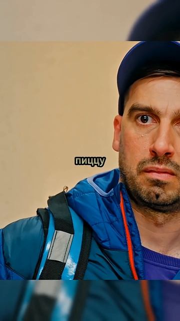 Главная в подъезде 🤣  #смех #юмор #шутка #прикол #СвободнаяФрейлин