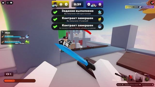 ЖОСТКИЕ АРЕНЫ смотреть онлайн