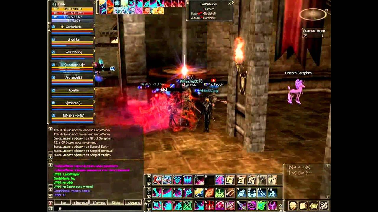 Маги 04 01 2015г