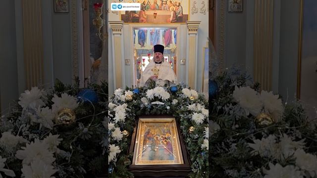 Проповедь 19 января 2026  Святое Богоявление. Крещение Господа Бога и Спаса Нашего Иисуса Христа
