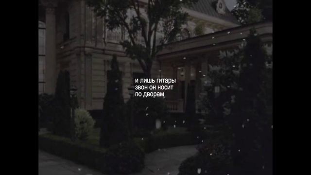 Услышит весь район смотреть онлайн