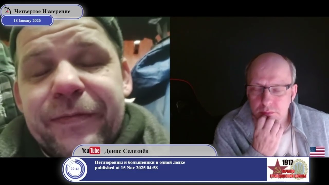 СБУ приказали ВСУ не видеть российские войска на Донбассе в 2014-ом... смотреть онлайн