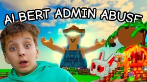 Новые Мутации в Обновлении в Вырости Сад в Роблокс Гров а гардан