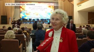 Время местное. Эфир_ 02-10-2025 - Ко Дню пожилого человека