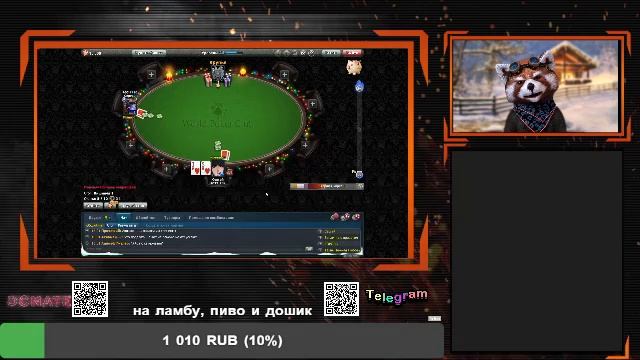 LIVE: Русский Север смотреть онлайн