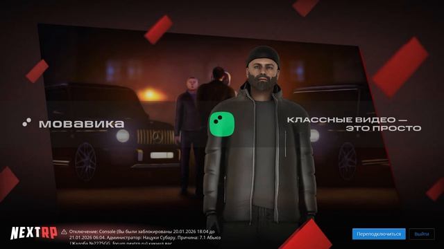 ScreenRecorderProject2 смотреть онлайн