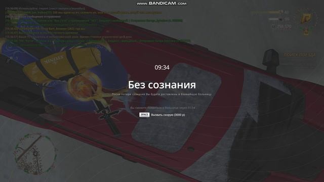 gta_sa 2026-01-20 15-36-39-383 - Trim смотреть онлайн