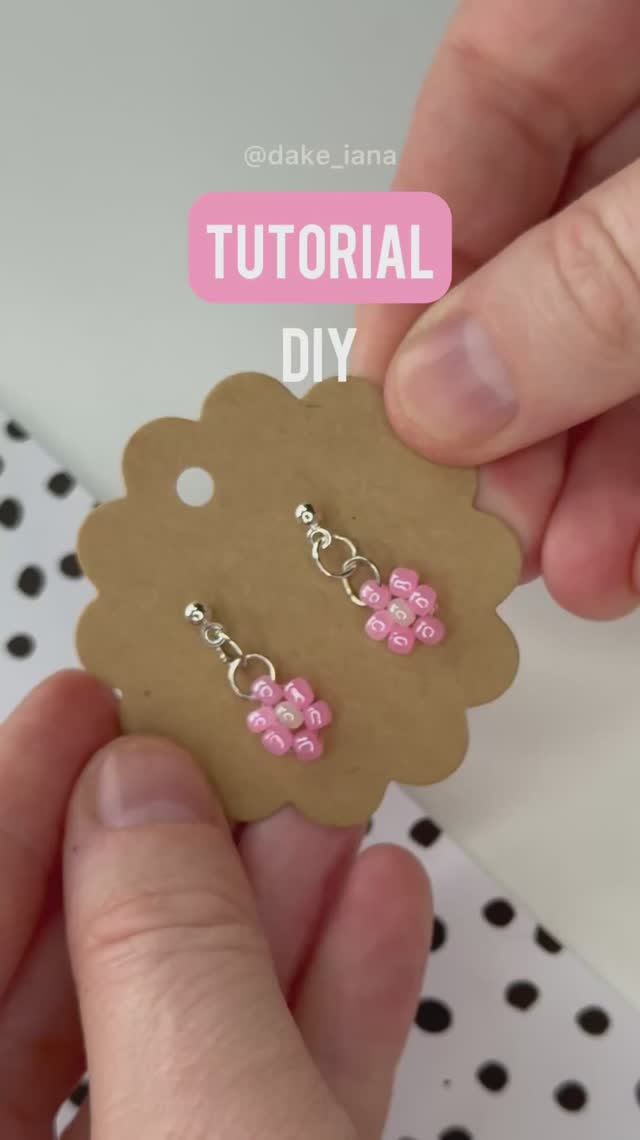 🌸 Тутор по изготовлению сережек из бисера в виде цветов 🌸 смотреть онлайн