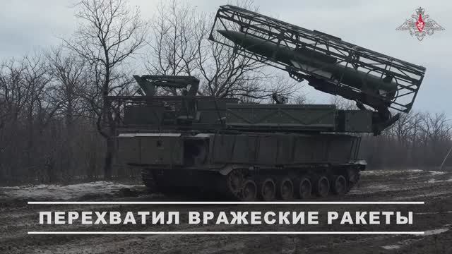 Боевая работа расчёта ЗРК «Бук-М3» смотреть онлайн