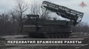 Боевая работа расчёта ЗРК «Бук-М3»