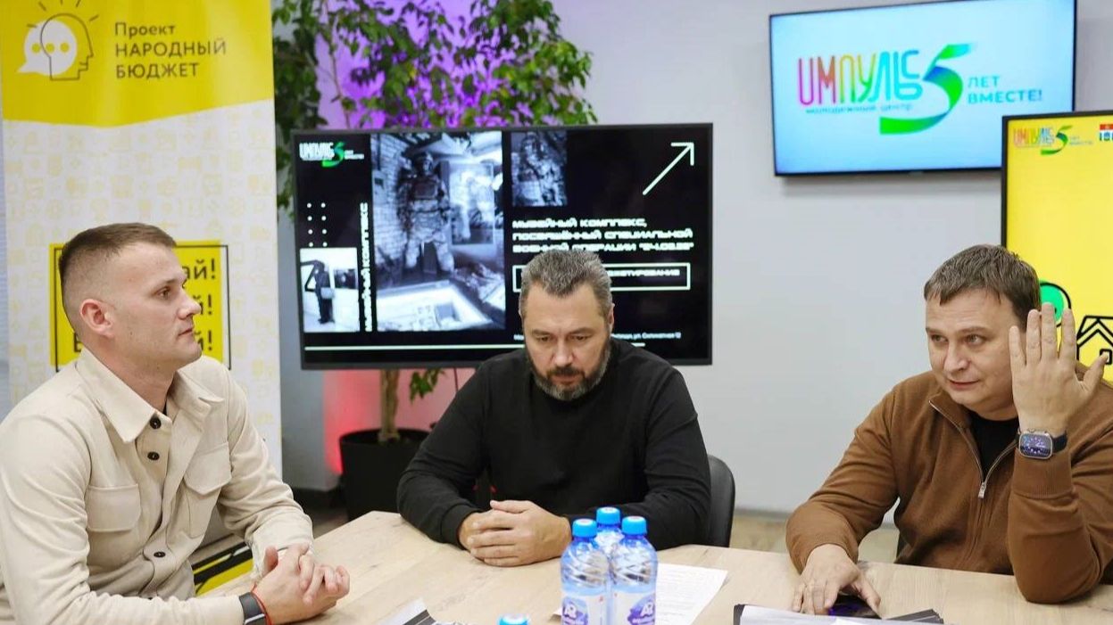 «24.02.22»: музей СВО с таким названием может появиться в Мытищах смотреть онлайн