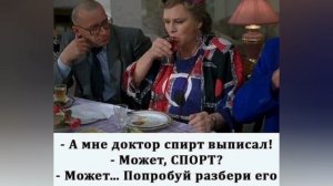 Смешные видео подборки 😂