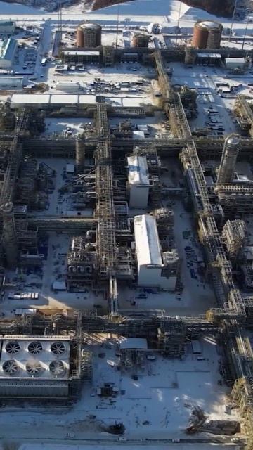 Амурский ГХК в декабре 2025 года