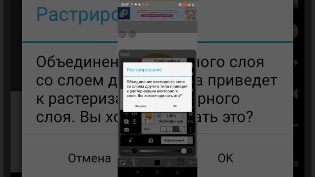 как сделать смайлик в смайлике 
😃💚❤🧡💛