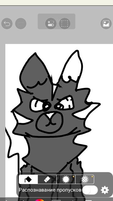 Рисую арт с Крутобоком