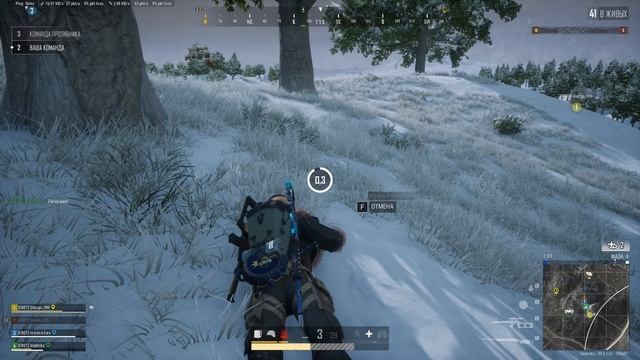 PLAYERUNKNOWN'S BATTLEGROUNDS 2026.01.20 - 18.53.54.03.Одно убийство.DVR смотреть онлайн