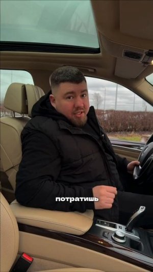 «У всех так! Значит работает!» — любимая сказка продавцов.