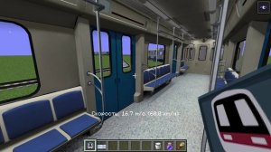 Достраиваю свое метро в Майнкрафте!Часть 2