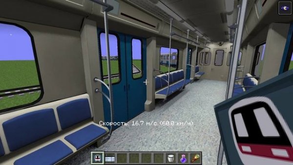 Достраиваю свое метро в Майнкрафте!Часть 2