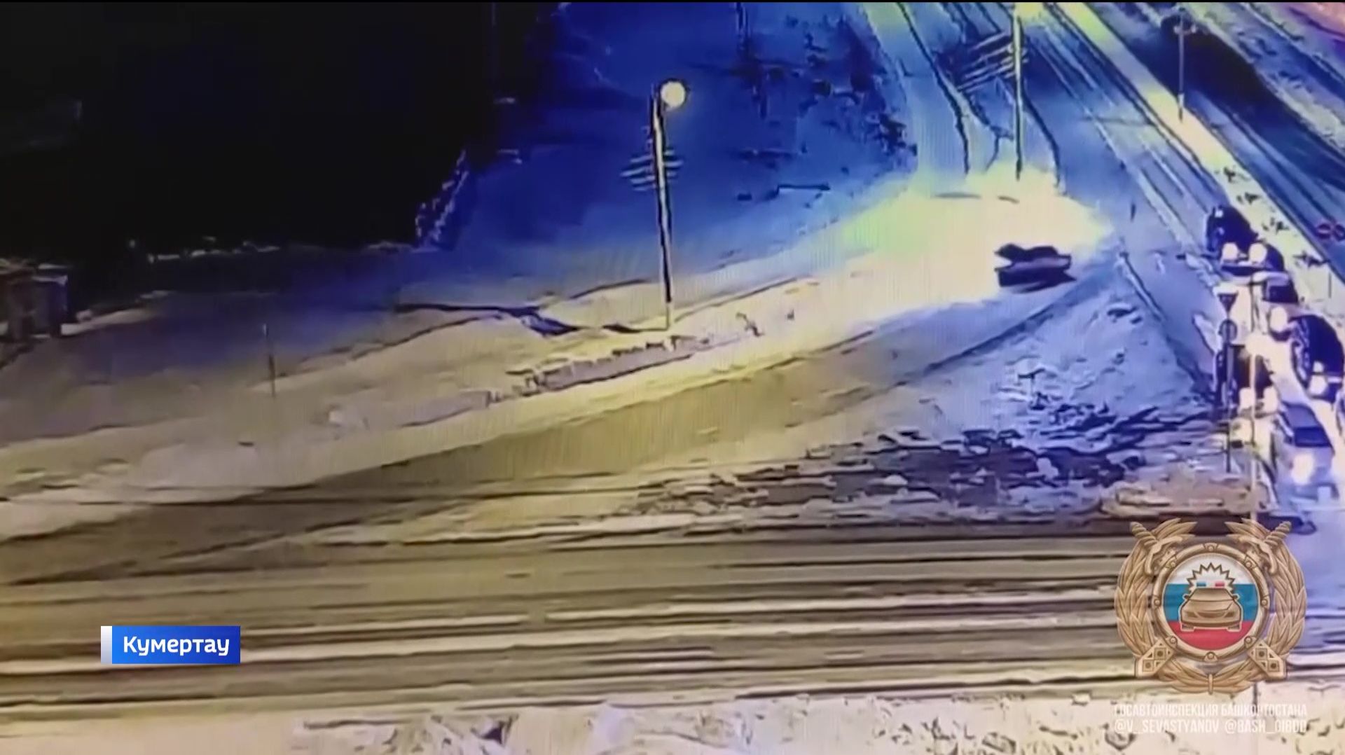 Сбил детей и сбежал: в Башкортостане поймали водителя, который скрылся с места ДТП смотреть онлайн