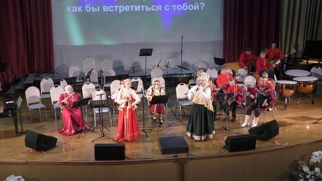 Парад оркестров Господин Великий Новгород 2025, Новгородская мозаика, С.Яковлев смотреть онлайн