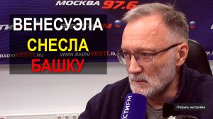 Барин дурит. Не надо никуда спешить: не торопись, а то успеешь