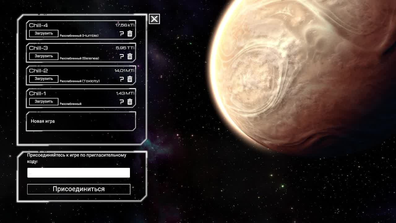 ТоксиСити смотреть онлайн