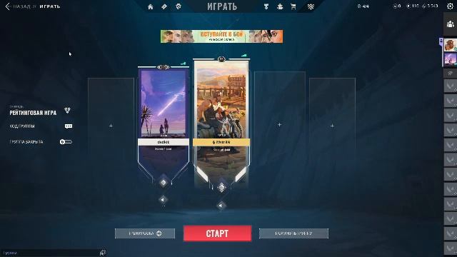 ..... смотреть онлайн