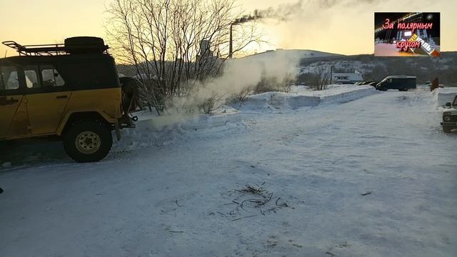 Воркута. 19.01.26. Крещение. смотреть онлайн