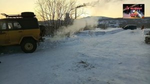 Воркута. 19.01.26.  Крещение.