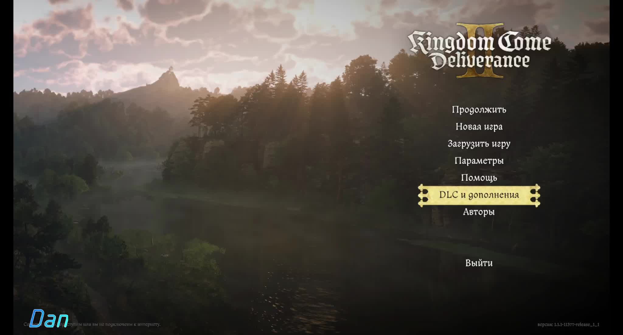 2.Kingdom Come: Deliverance II смотреть онлайн