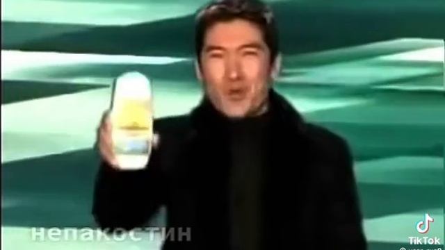 мем смотреть онлайн