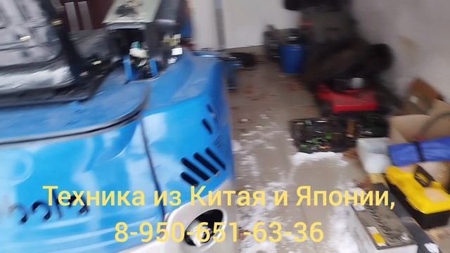 Новый Китай Риппа АК 12-5/322/Cat008